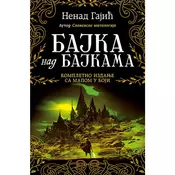 Bajka nad bajkama – kompletno ćirilično izdanje