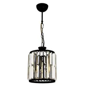 Conceptum Hypnose Luster Av-1667-1Bsy, 70cm, 20 cm