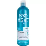 TIGI Bed Head Urban Antidotes Recovery šampon za suhu i oštecenu kosu (Shampoo) 750 ml