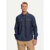 Jeans srajca Guess Jeans