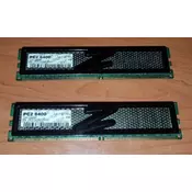 OCZ Vista Upgrade 2x4GB DDR2 800MHz CL5