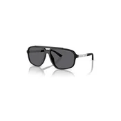Emporio Armani Naocare za sunce EA 4236U 5001T3