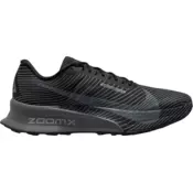 Nike Trail copati ACG Ultrafly