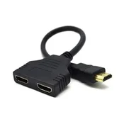 Gembird HDMI spliter 1x2 1080p DPS-2PH4-04