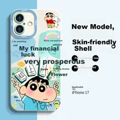 Yingkaida Maska za mobilni telefon iPhone 17, Plava