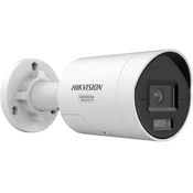 IP kamera HIKVISION DS-2CD20126G3-IUY/SL(2.8mm)(eF)