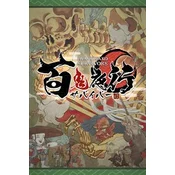 HYAKKI YAKO Survivors (Windows/Xbox Series X|S) XBOX LIVE Key EUROPE