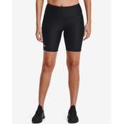 Under Armour HeatGear® Armour Bike Kratke hlače 475772 Črna