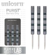 UNICORN | James Wade | THE MACHINE | PURIST | Phase 1 | Steeltip puščice