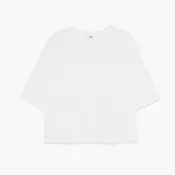 Cropp - Obična majica - white