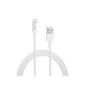 Xwave USB kabl USB 2.0 (tip A -muški) -apple lightning( za iPHONE -muški) dužina 1.5m 3A brzi bela ( iPHONE USB 3A -1.5m blister )