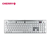 Cherry Tastatura, Bežicna, Srebrna