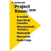 Project Room 2019