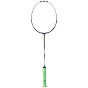 ADIDAS badminton lopar Uberschall F1 4897079693747