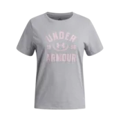 Under Armour Majica Varsity