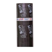 BIM PLAST-V30/K 10M2/1KOM