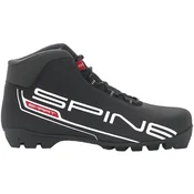 SKOL Tekaški čevlji Spine Smart NNN velikost 37 - dolžina podplata 23,5 cm