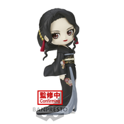 Bandai Banpresto Figura Q Posket Muzan Kibutsuji Demon Slayer: Kimetsu No Yaiba, 14 cm, (20840313)