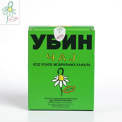 Caj uvin br.14 50 g