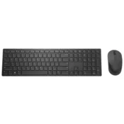 Dell Pro Wireless Keyboard and Mouse - KM5221W - US International (QWERTY) (RTL BOX) (580-AJRC) (KM5221WBKR-INT)