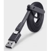 shumee Nillkin 1,2 m USB-kabel za iPhone s konektorjem Lightning, črne barve, raven