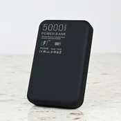 Ekserna baterija Magsafe PD W5 5000mAh , Crna
