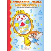 Ogledalce znanja - Matematika 1