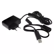 Punjac za Microsoft XBOX 360 Kinect Sensor
