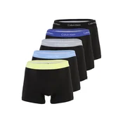 Calvin Klein Underwear Boksarice svetlo modra/siva/jabolko/črna