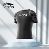 Li-Ning Muška majica za kupanje 8681, Kratak rukav, Crna