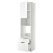 METOD / MAXIMERA Visoki element za ugradne uredaje, bela/Ringhult bela, 60x60x240 cm