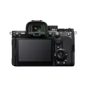 Sony a7 V (body) ILCE-7M5B