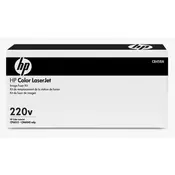 HP dodatek za tiskalnik CLJ 6015 FUSER KIT (CB458A#6A)