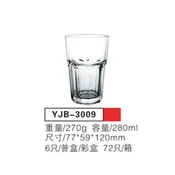 Staklena casa 6/1 280ml YJB-3009