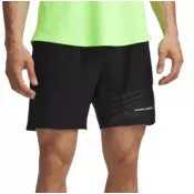 Under Armour Kratke hlače Under Armour Challenger Elite Short
