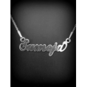 Ogrlica s imenom “Sumeja”- Srebro 925 + KUTIJA