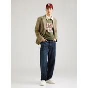 Pepe Jeans Majica oliva/češnjevo rdeča/bela