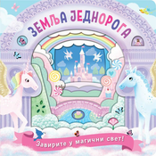 Zemlja jednoroga: zavirite u magicni svet