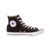 Obuca Converse chuck taylor as high sneaker