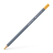 Akvarelne barvice Faber-Castell Goldfaber | različne barve
