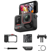 Insta360 Ace Pro 2 Xplorer Bundle Dark Gray Single Battery ( 0001422235 )