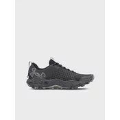 Under Armour UA U HOVR™ DS Ridge TR Superge 721565 Siva