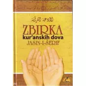 Zbirka Kuranskih dova i Jasin-i-Šerif