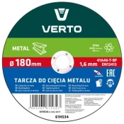 Verto ploca rezna za metal 180x1.6x22 ( 61H534 )