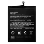 shumee Baterija za Xiaomi Redmi Note 8 Pro BM4J 4400mAh 3.85V + montažni trak