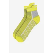 Nogavice Reebok FLOAT RUN U ANK SOCK HE2423 Rumena