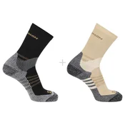 Nogavice Salomon X Ultra Access Crew 2 Bleached Sand/Black XL