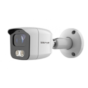 VITRON Sigurnosna kamera Bullet VCX-B530C-FX3, 5 MP, Bela