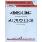 ALBUM OF PIECES FOR VIOLIN AND piano