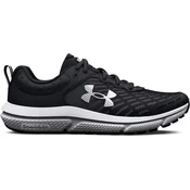 Under Armour UA BGS Assert 10 Otroške superge 786547 Črna
